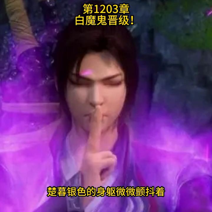 宠魅小说结局,宠魅全本