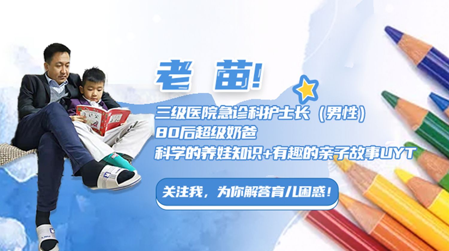 新生儿成长阶段需要补充什么,新生儿养育要点