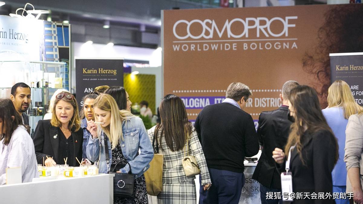 2023年意大利美容展展商,意大利美容展报名