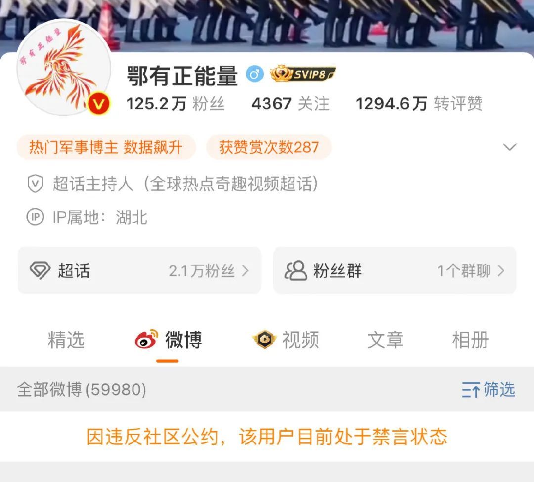 学校被撞男孩妈妈坠楼情况进展,校内被撞身亡学生母亲坠楼网曝