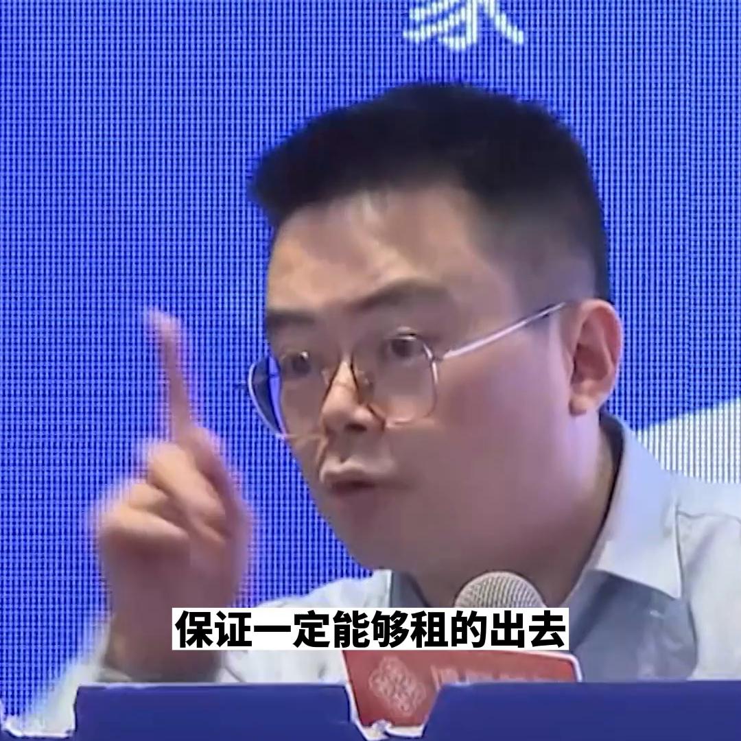 诸葛亮教你如何赚钱,诸葛亮的性格适合做什么工作