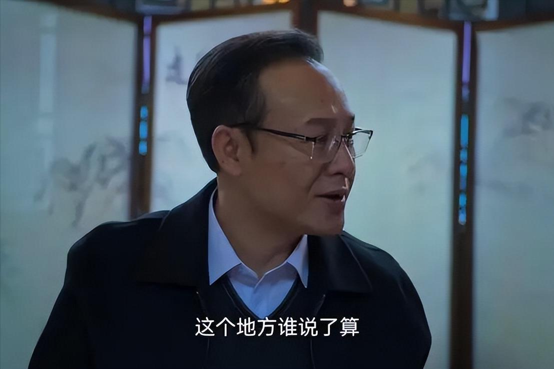 狂飙里高启强是反派,狂飙里高启强细节