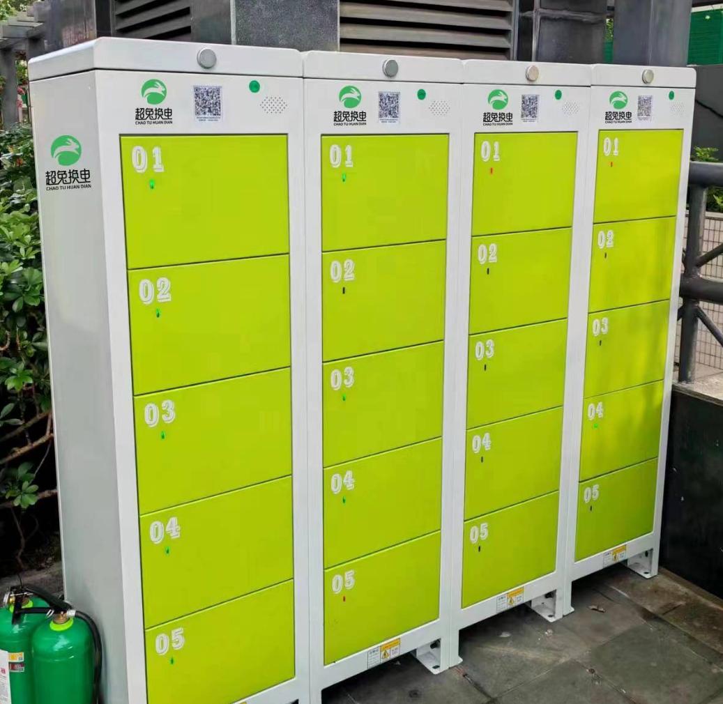 超兔换电，风口上的两轮电动车充换电品牌！