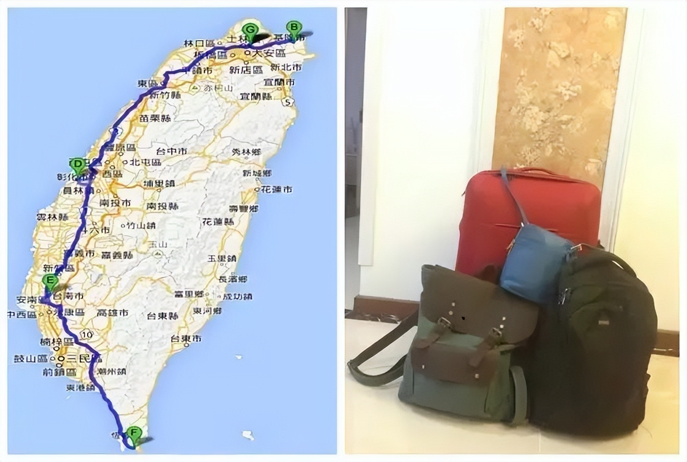 我的旅游日记2015游台湾之二,台湾游览祖国大好河山