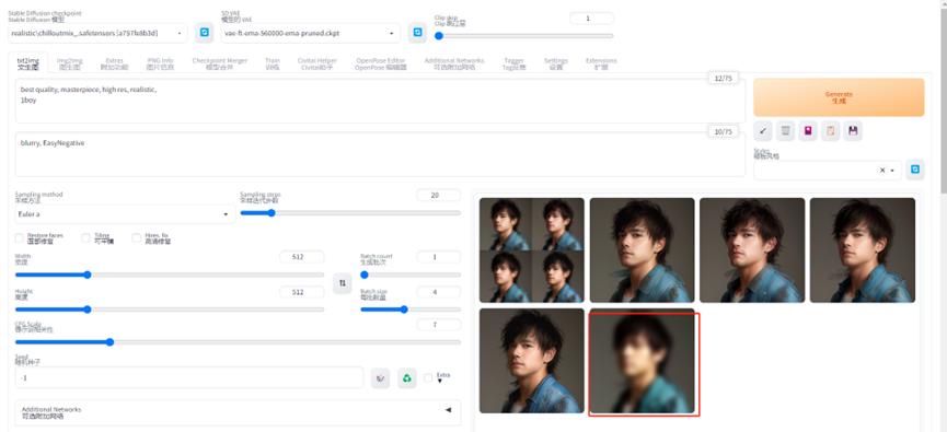 模糊的图片怎么变清晰软件免费版,sd可以把模糊图片变清晰吗