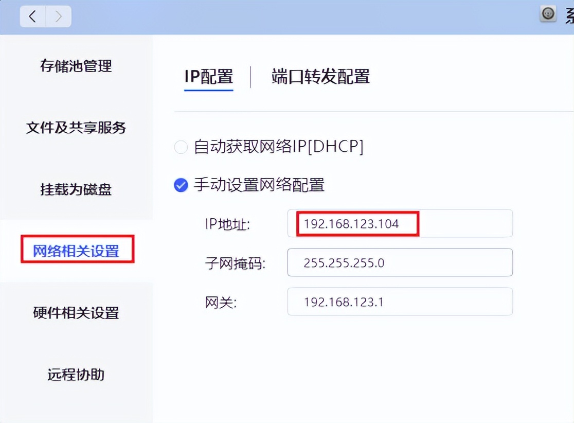 鏋佺┖闂磟2snas姣旇緝,鏋佺┖闂磟2s鏀筺as