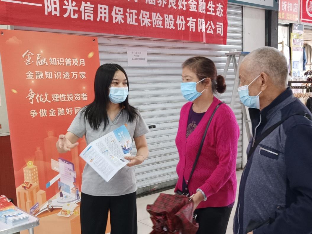 疫情过后关爱老年人重阳节活动,重阳节关爱老年人活动