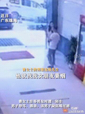 怀孕女子被男友殴打后续,怀孕女子举报男友多次殴打自己