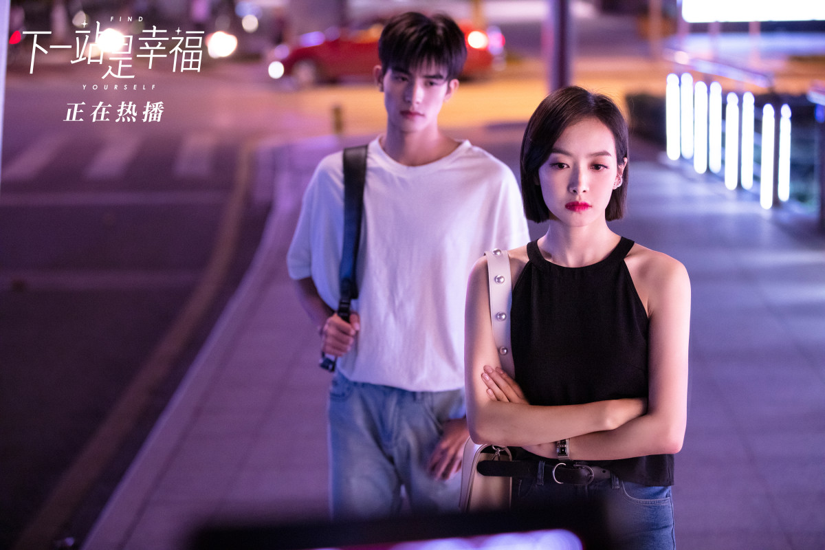 去有风的地方是不是原创剧本,去有风的地方电视剧剧本