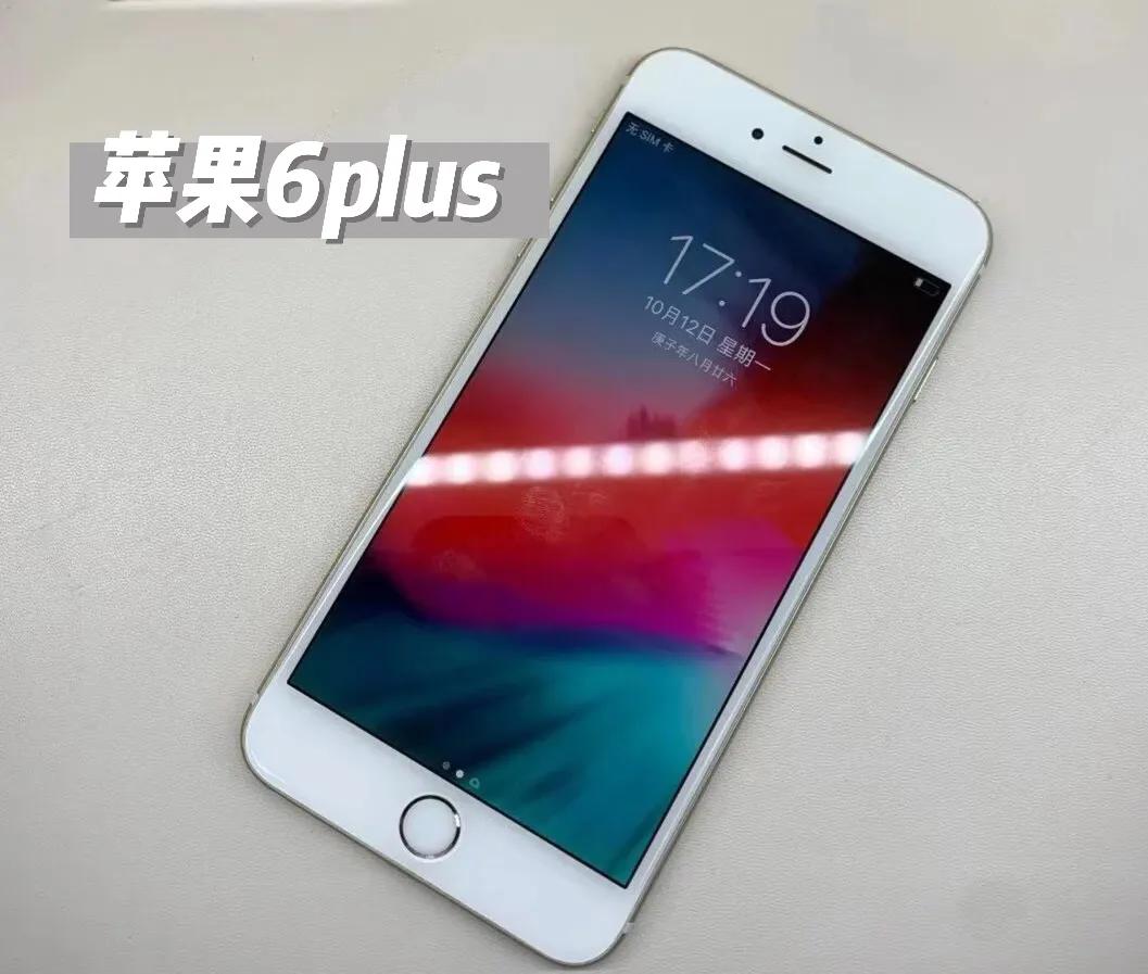 苹果官方配件价格在哪里查看,苹果的配件为什么都很贵