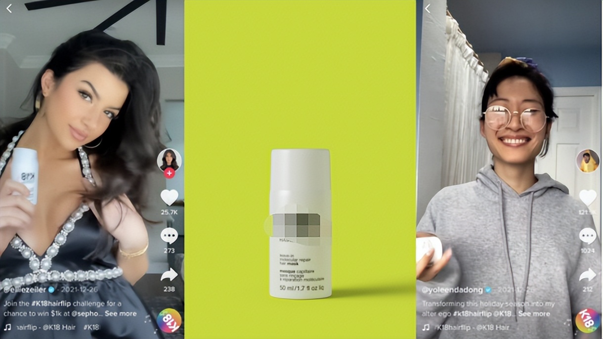 tiktok店铺引流话术,如何利用tiktok广告引流变现