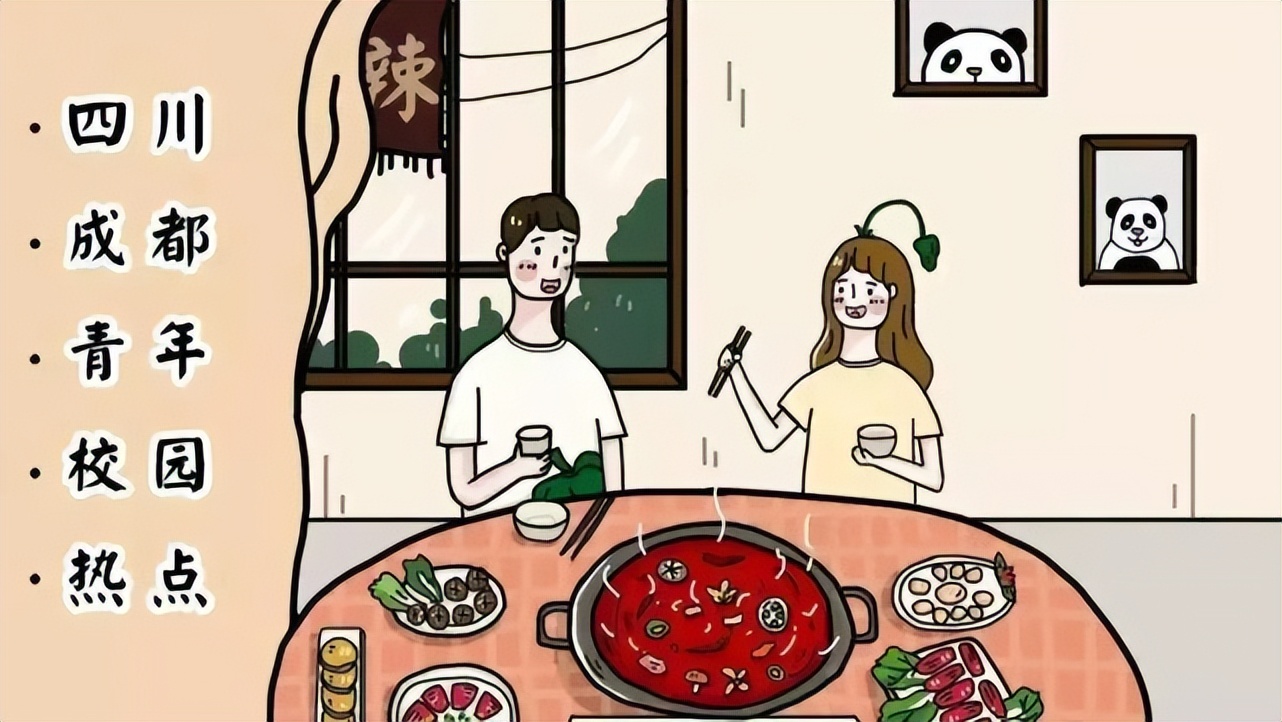 成都高校现在对外开放了吗,成都高校最新消息