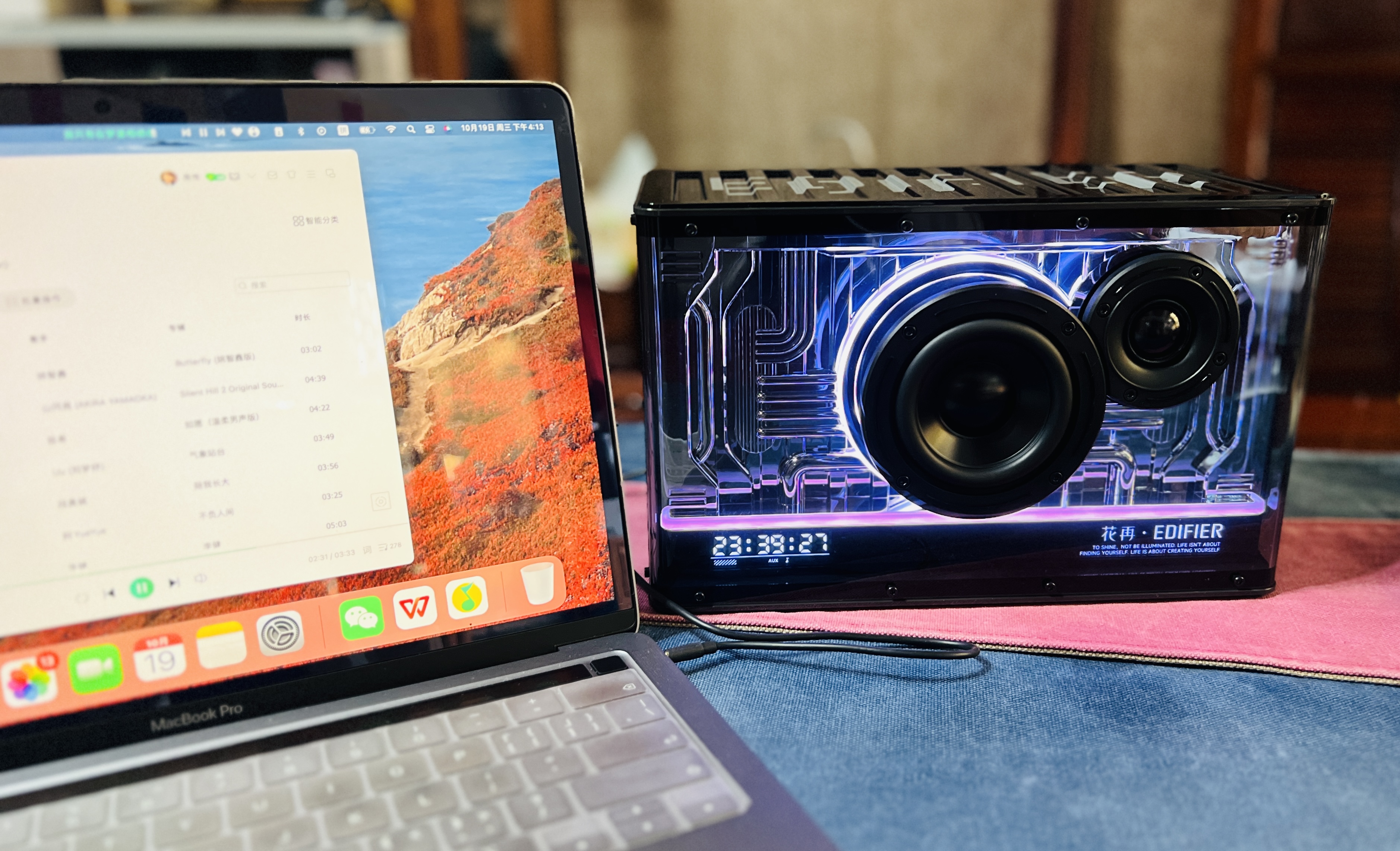 漫步者new-x光冷能量音箱搭配啥,漫步者NEWX能量音箱