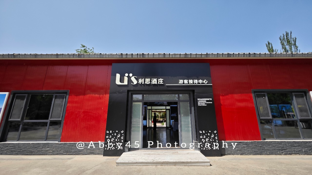 夏天旅行怎么能少得了宁夏呢?5天打卡19家酒庄,微醺的快乐超赞