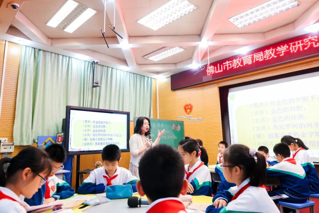禅城区元甲小学,佛山禅城区元甲学校