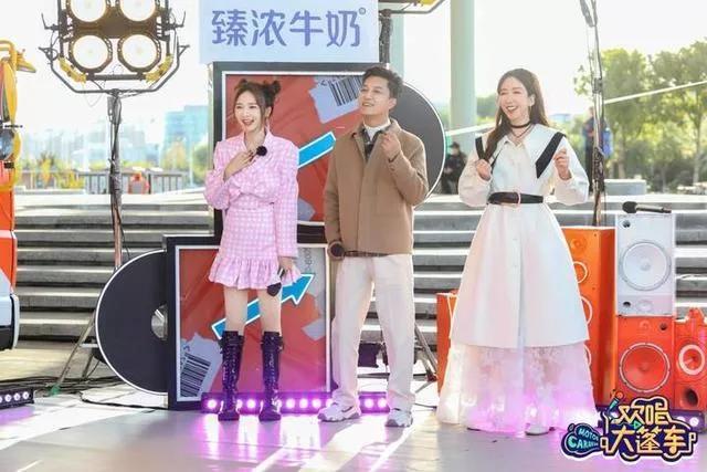 娄艺潇参加跨界歌王完整视频,欢唱大篷车飙高音