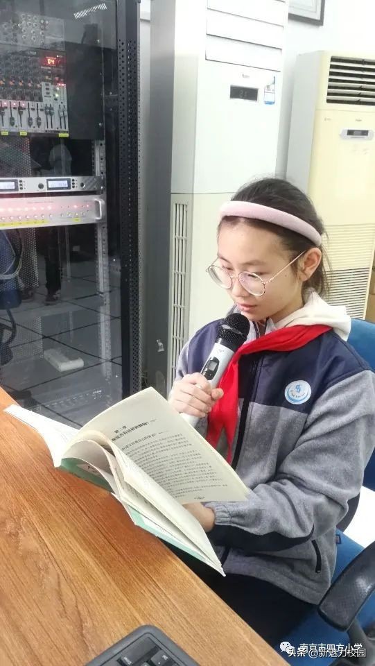 2022小学心理健康教育活动,省中小学心理健康教育活动月启动