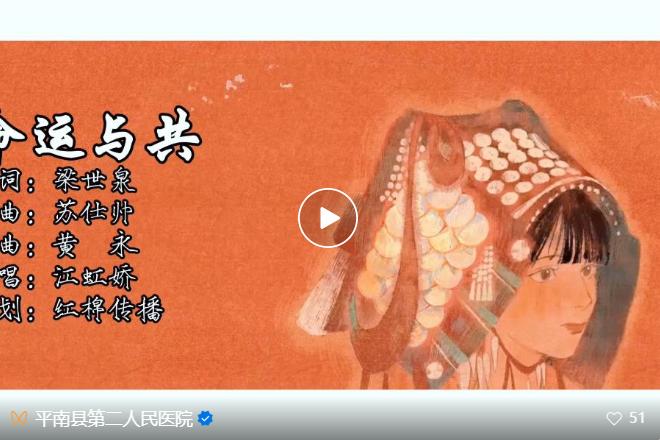 致敬每一位在抗疫一线的工作人员,致敬每一位奋斗在前线的医护人员