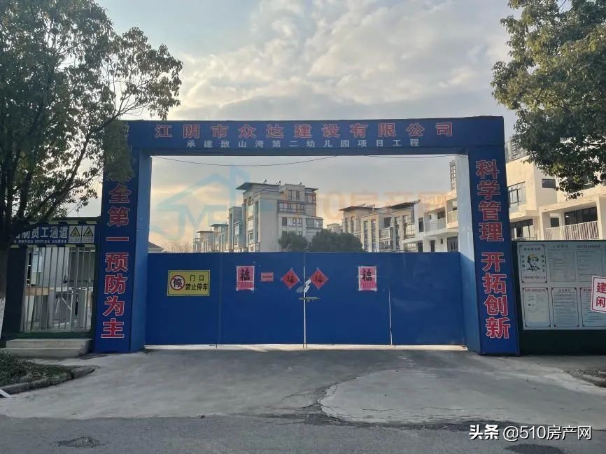 敔山湾学区房小区有哪些,敔山湾房子有哪些