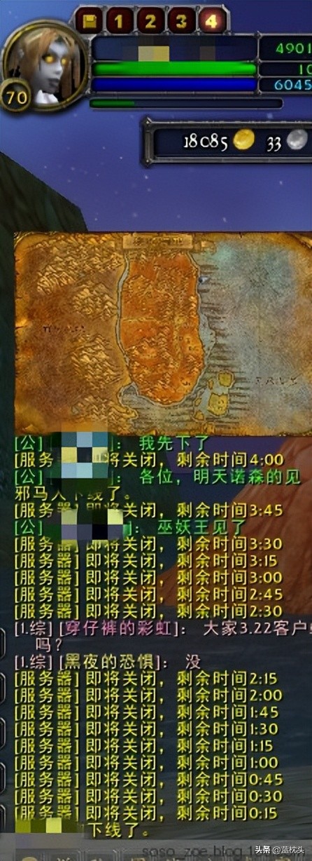 魔兽世界暴雪紧急关服,暴雪魔兽世界国服正式停服