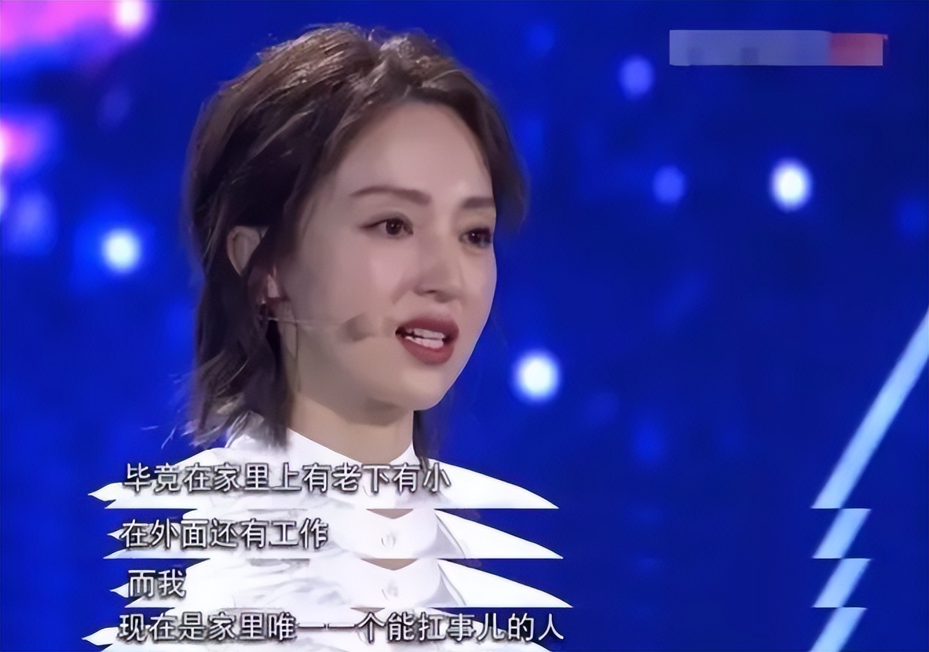 董璇离婚原因揭秘,董璇离婚原因找到了吗