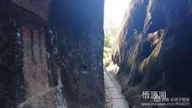 武夷山自然遗产有哪些,武夷山有哪些古迹