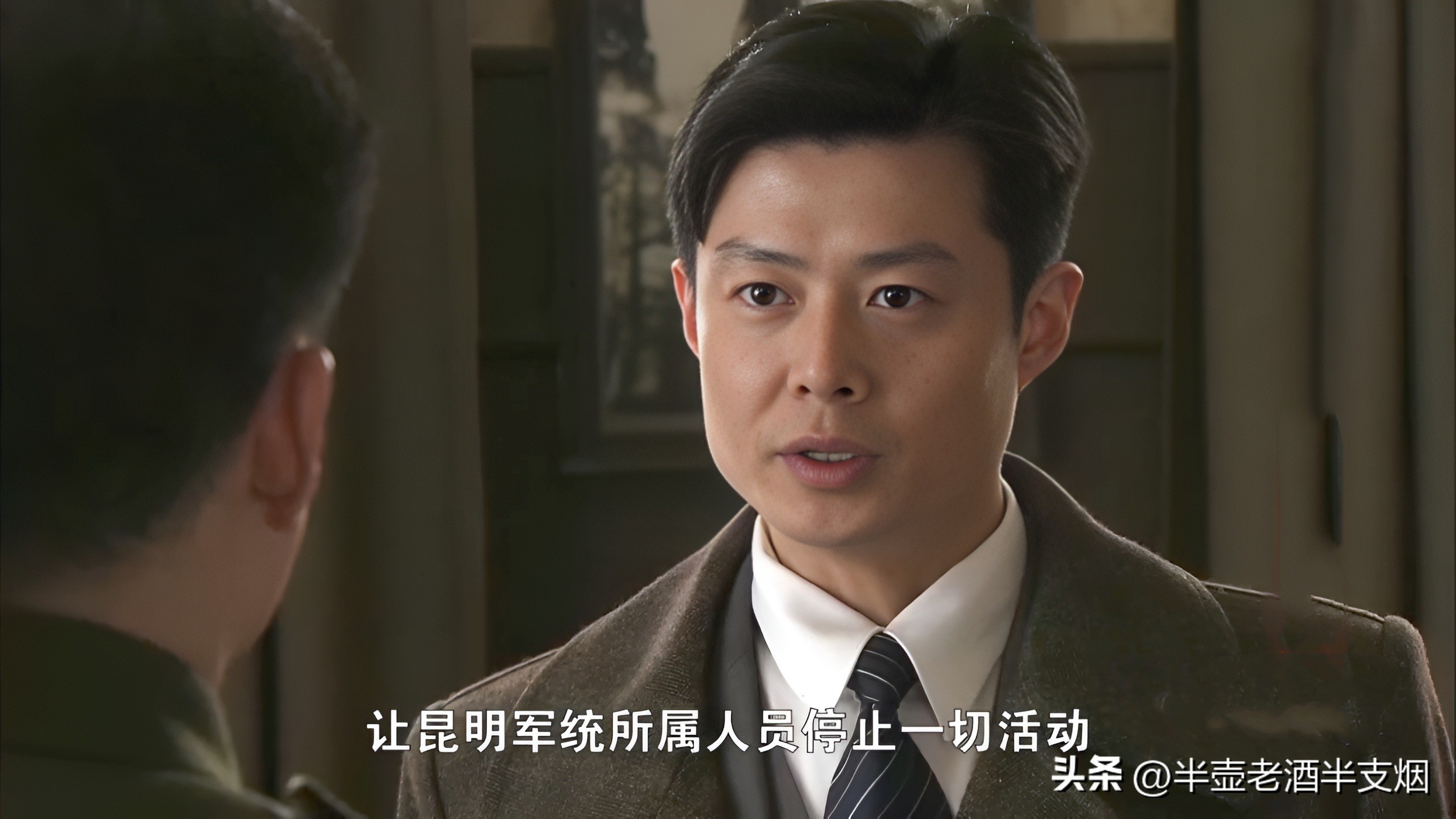 沈醉最后被追认烈士吗,沈醉由战犯改为起义将领