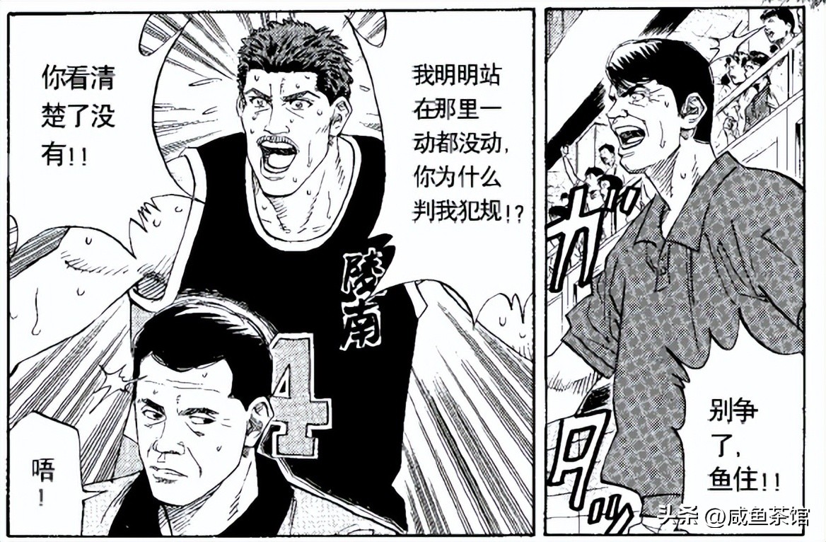 湘北没有教练为什么能击败陵南,湘北为什么打不过陵南