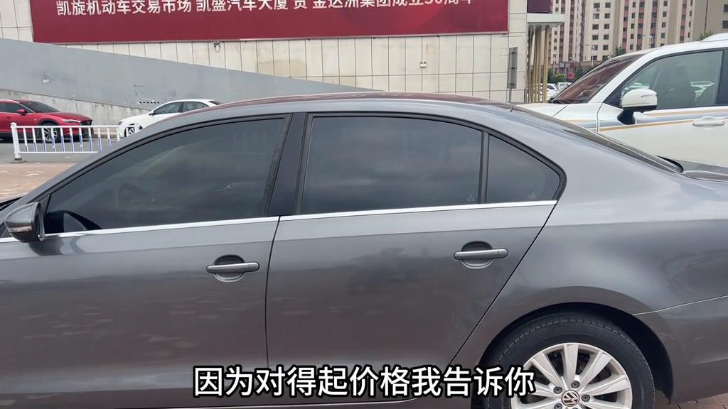 速腾宝来大量现车价格实惠,2013年1.6速腾二手车值得入手吗