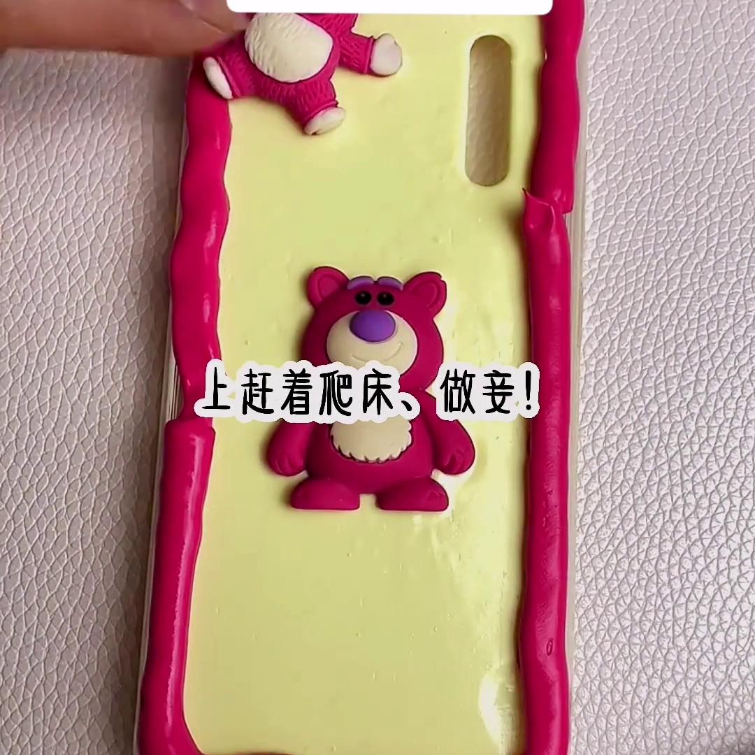 掠夺女主小说阅读,掠夺者小说女主