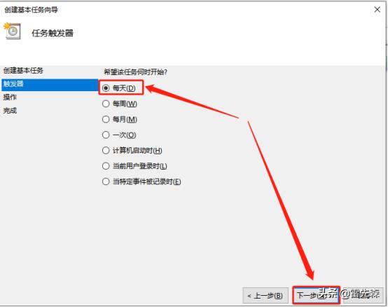 windows如何定时结束进程,windows关掉进程和启动进程