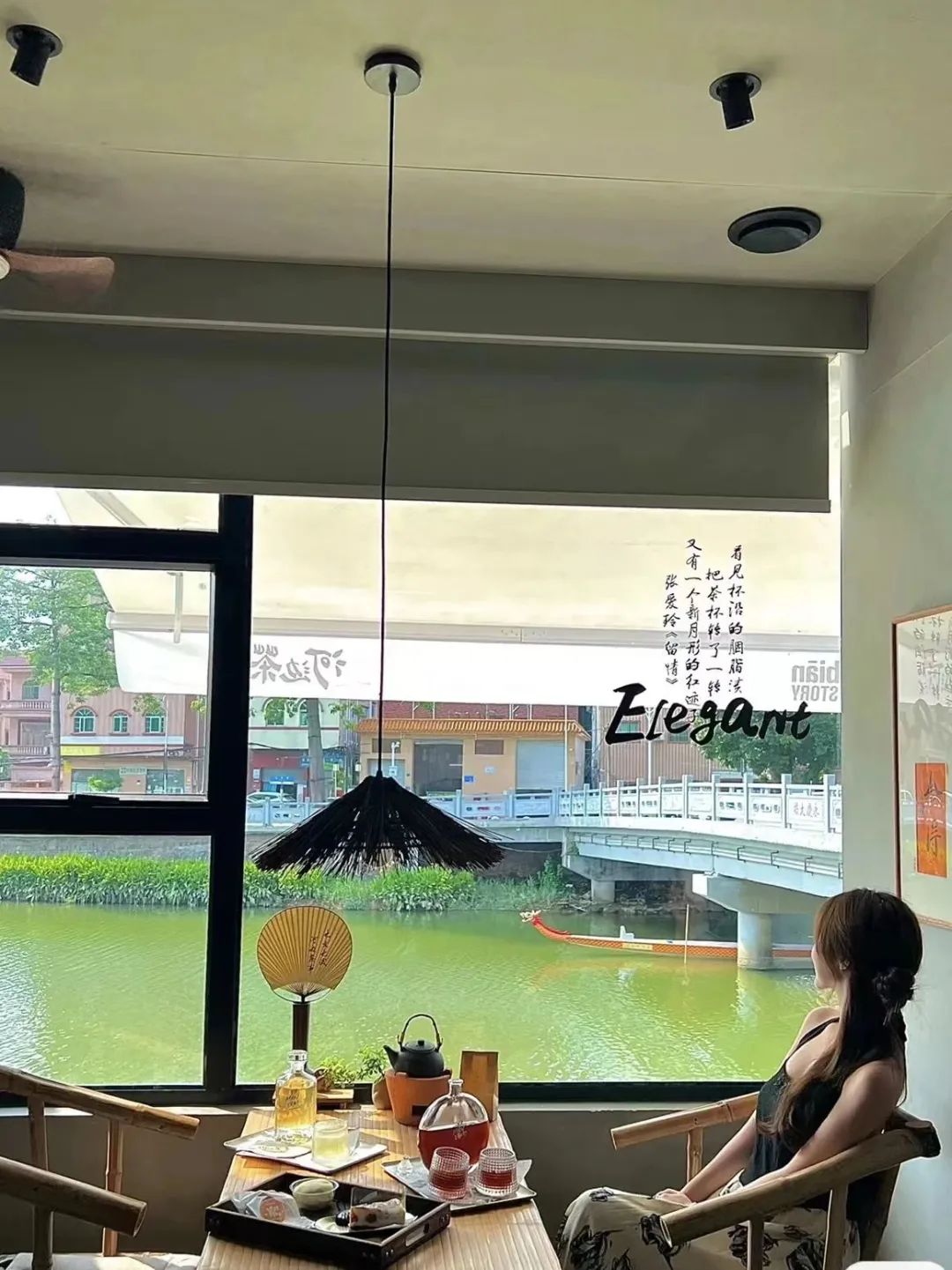 东莞城市学院citywalk,来东莞读书