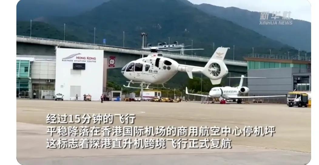 从深圳如何出境到香港最新规定,从深圳出境到香港机场