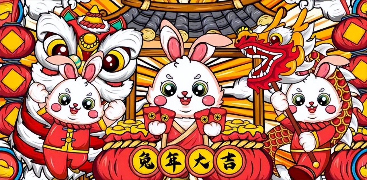 癸卯兔年一共384天,农历癸卯兔年全年384天