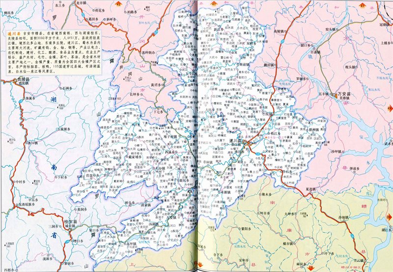 江西遂川现在的状况,江西吉安遂川县发展怎么样