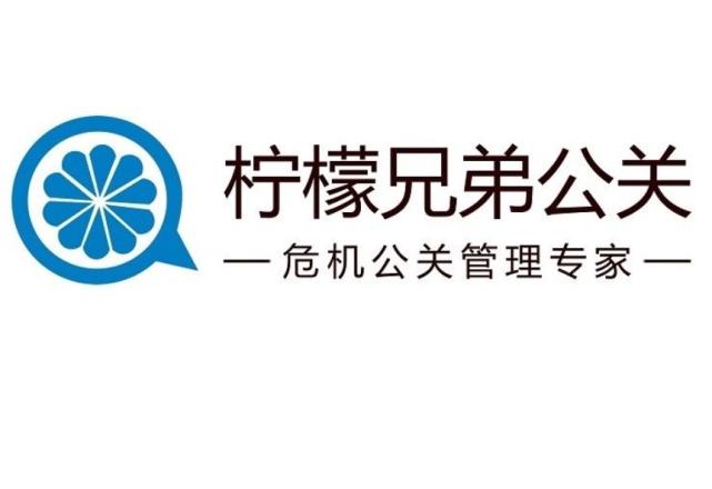 武汉危机公关公司房产纠纷：房屋买卖更名