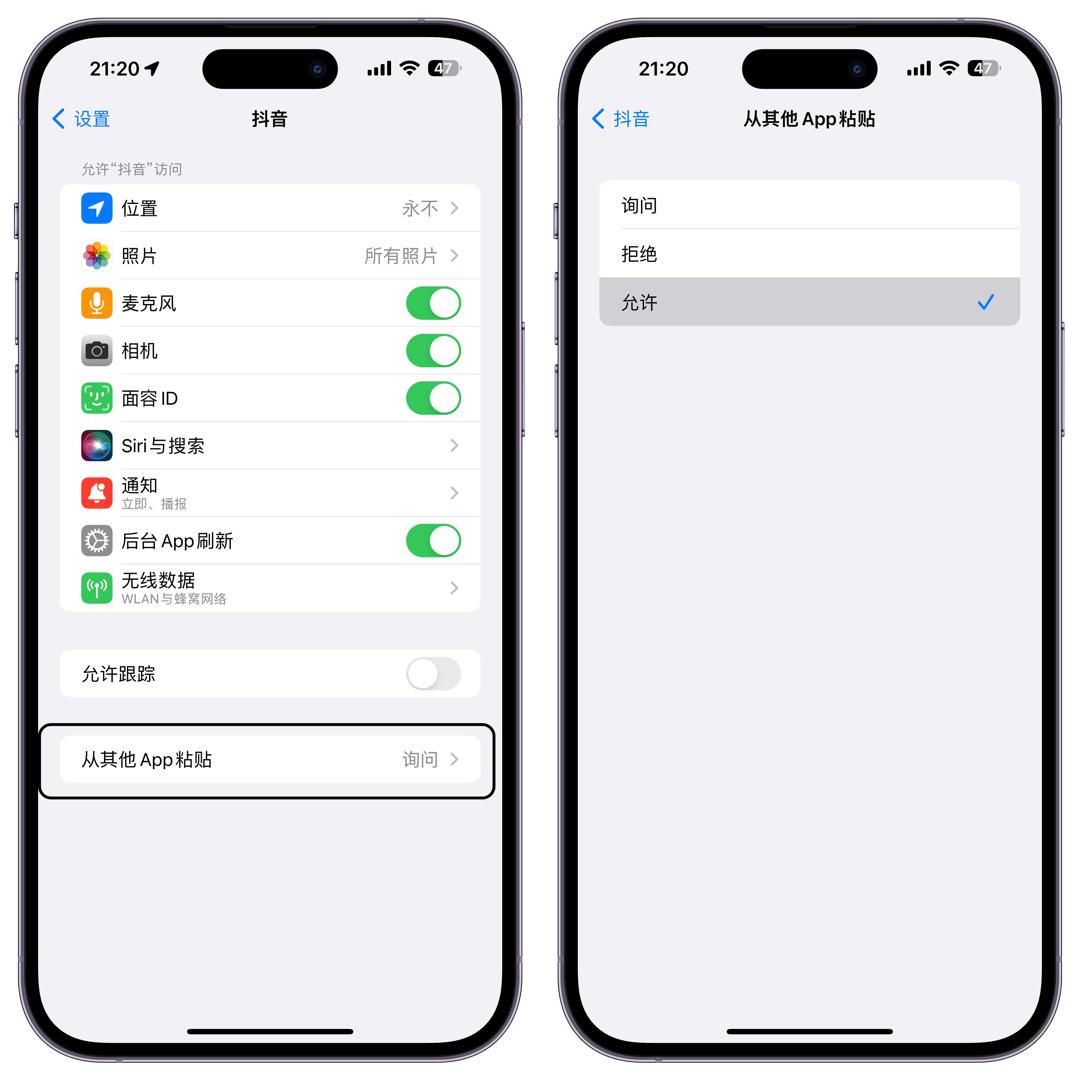 苹果推送ios16.2beta更新,苹果老提示ios16beta进行更新弹窗