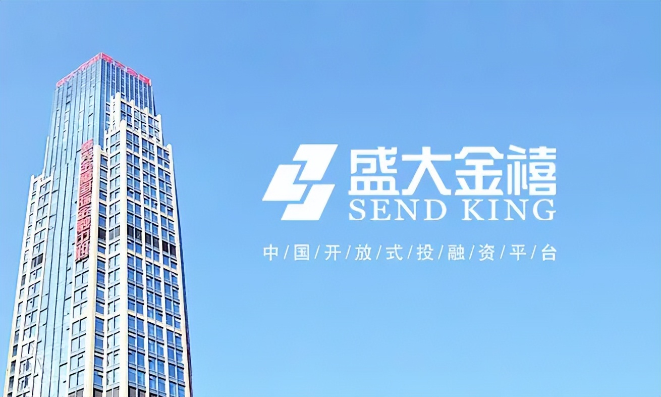 盛大金禧理财回报率那么高靠谱吗,盛大金禧赚的利息要退吗