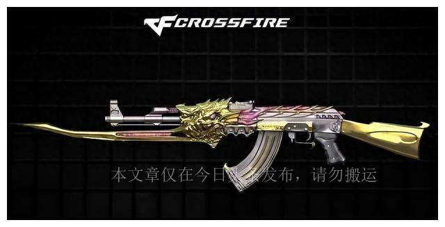 为什么穿越火线出了火麒麟就变了,穿越火线火麒麟刚出的时候多轰动