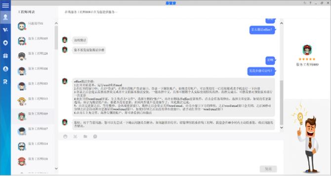 惠普战66五代锐龙版测评,惠普战66笔记本不充电