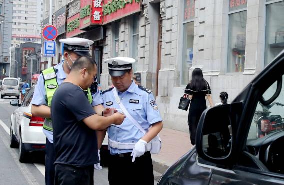 不服交警违停罚单如何处理,不服城管处罚怎么处理