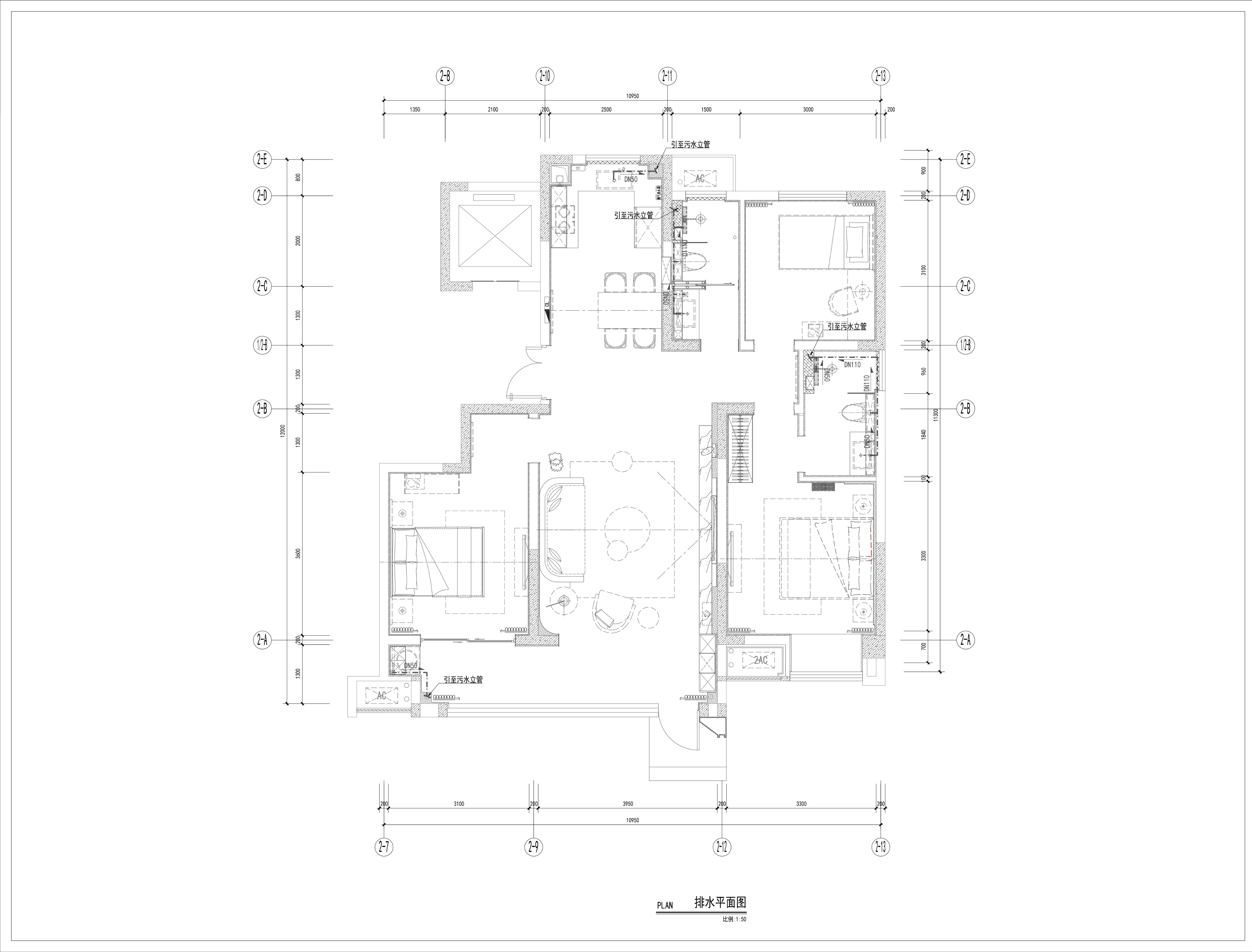 建发上院锦华装修,锦华苑装修效果图