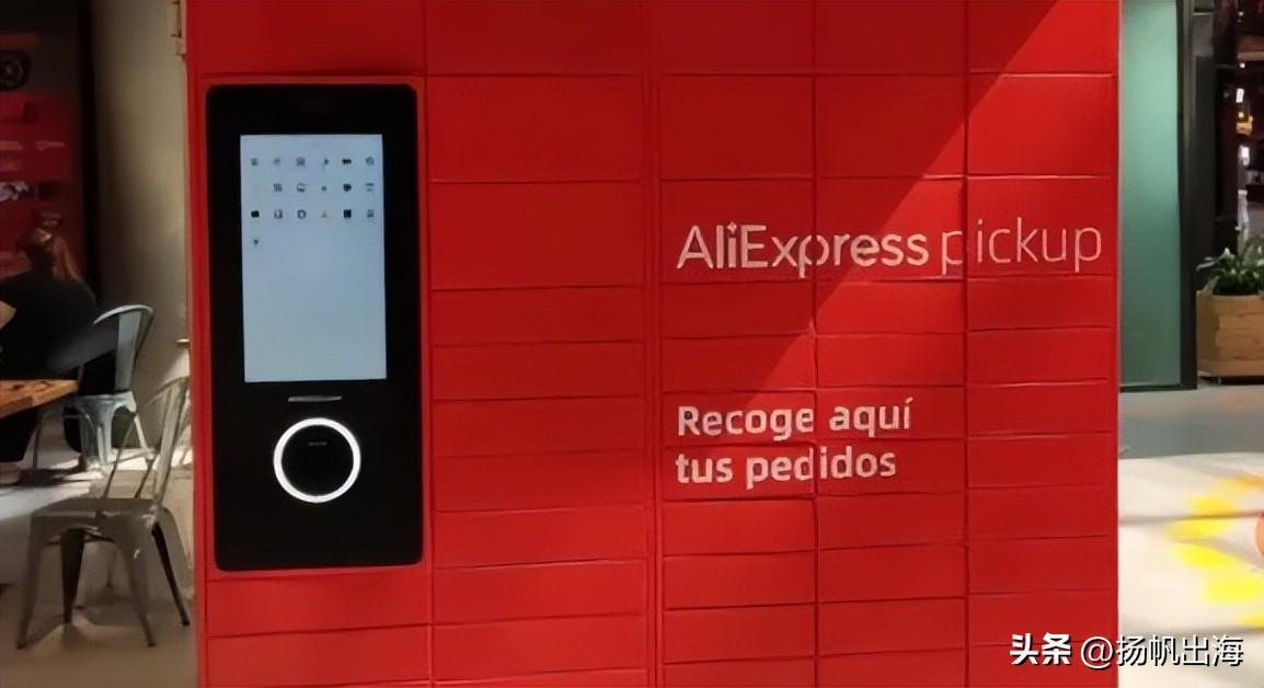 拼多多与阿里两家之间的财务分析,京东阿里拼多多发布二季度财报