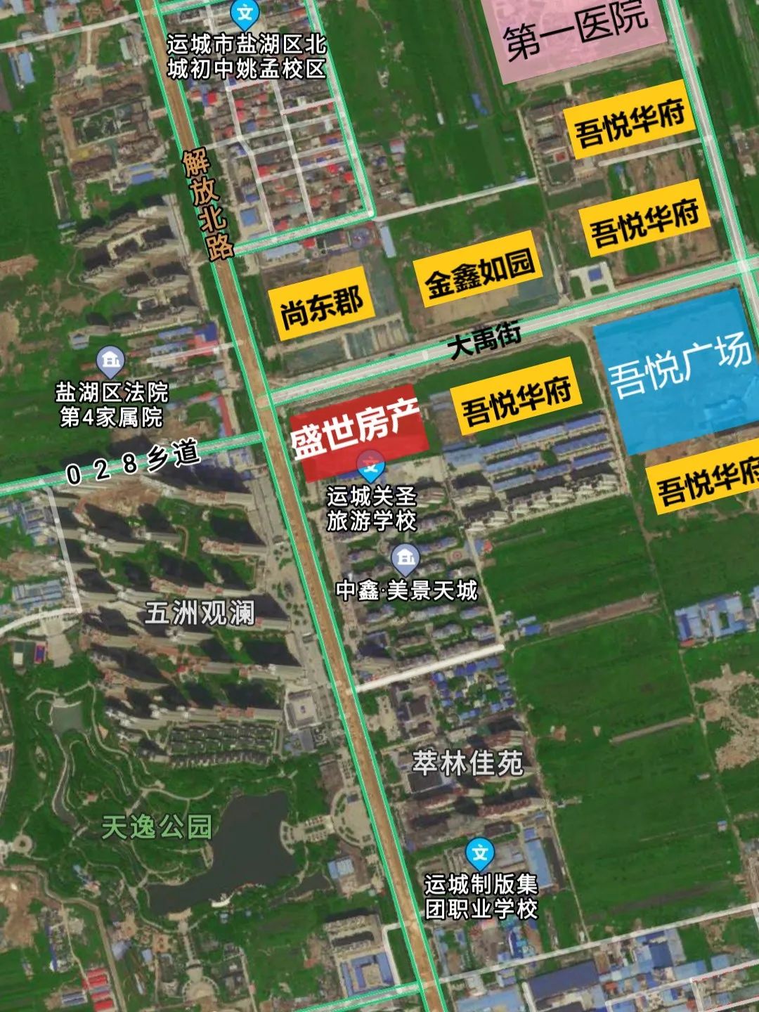 大禹街新盘,北区附近新楼盘