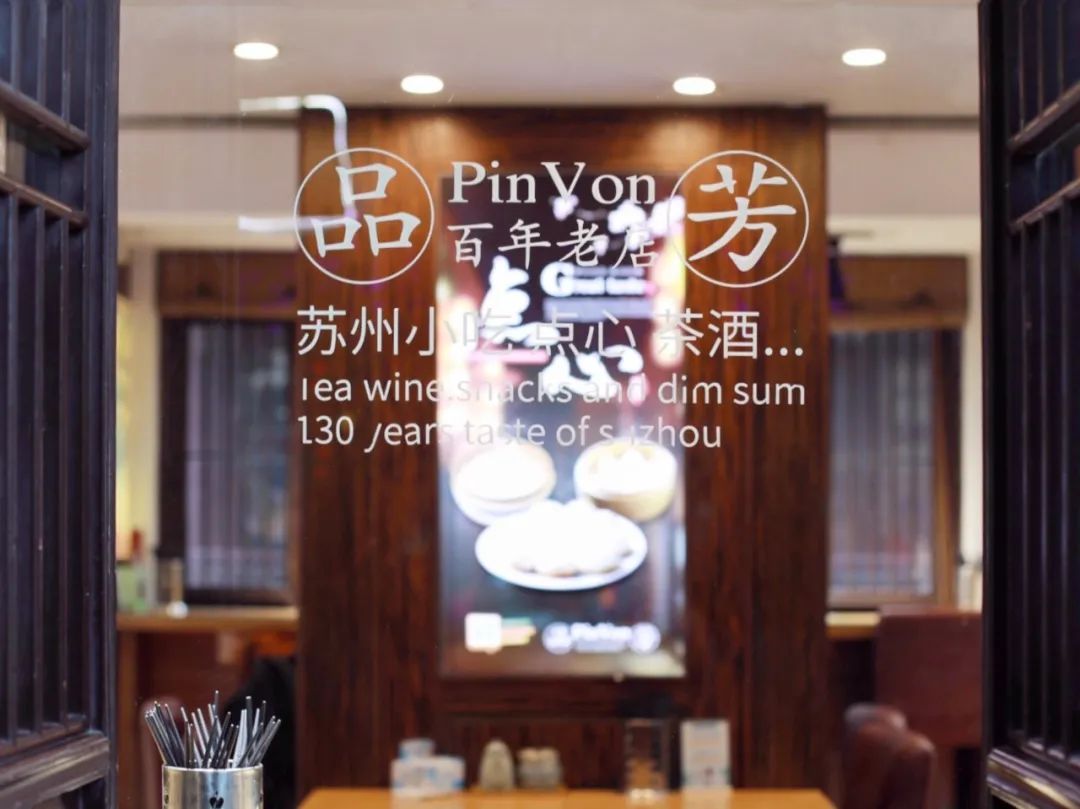 苏州古镇两天一夜旅游攻略,去苏州怎么玩一日游