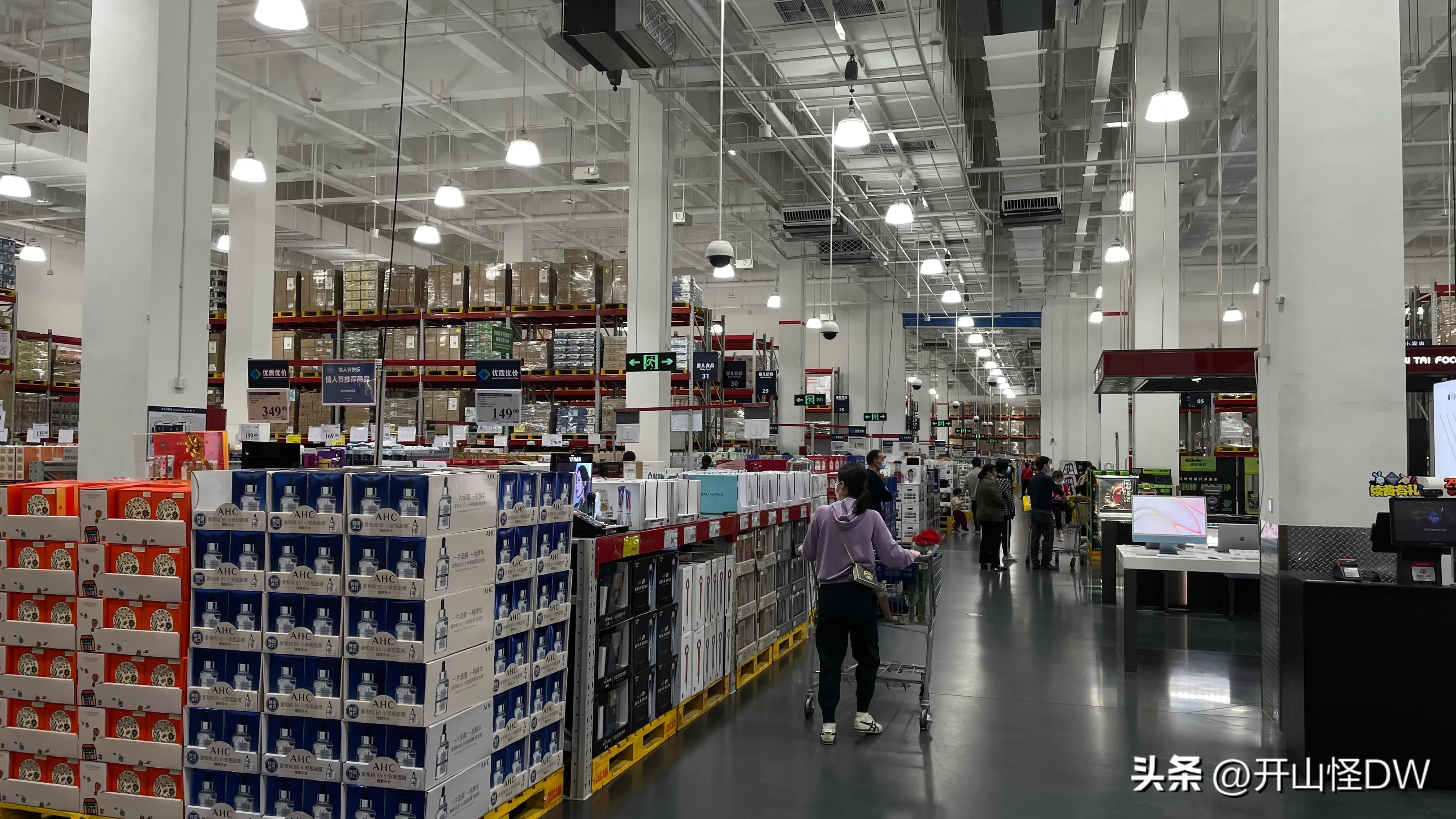 山姆值得买的吃的东西推荐,去山姆应该买什么好吃的