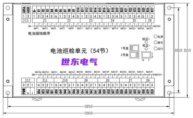 分布式嵌入直流电源适用于弹簧及永磁机构真空断路器电动负荷开关