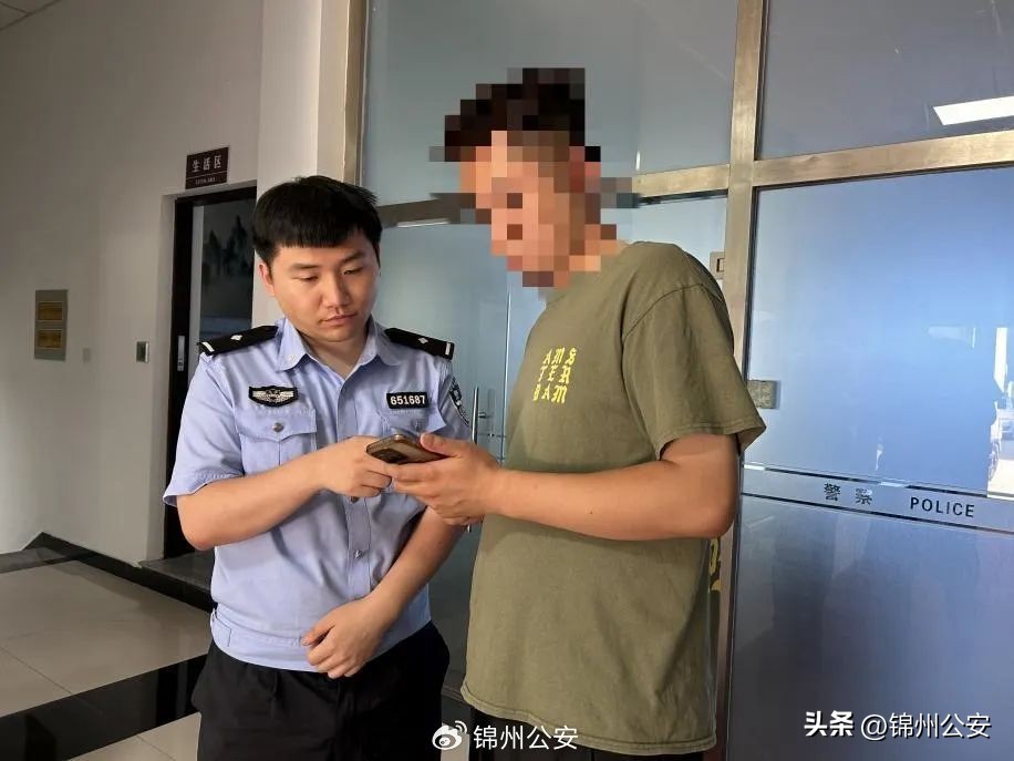 公安部门提示毕业季防诈骗,毕业季防诈骗短视频