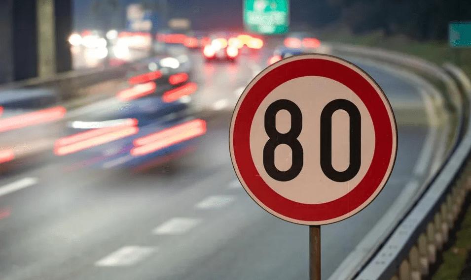 新交规超速还扣分吗,新交规出来违停还扣分吗