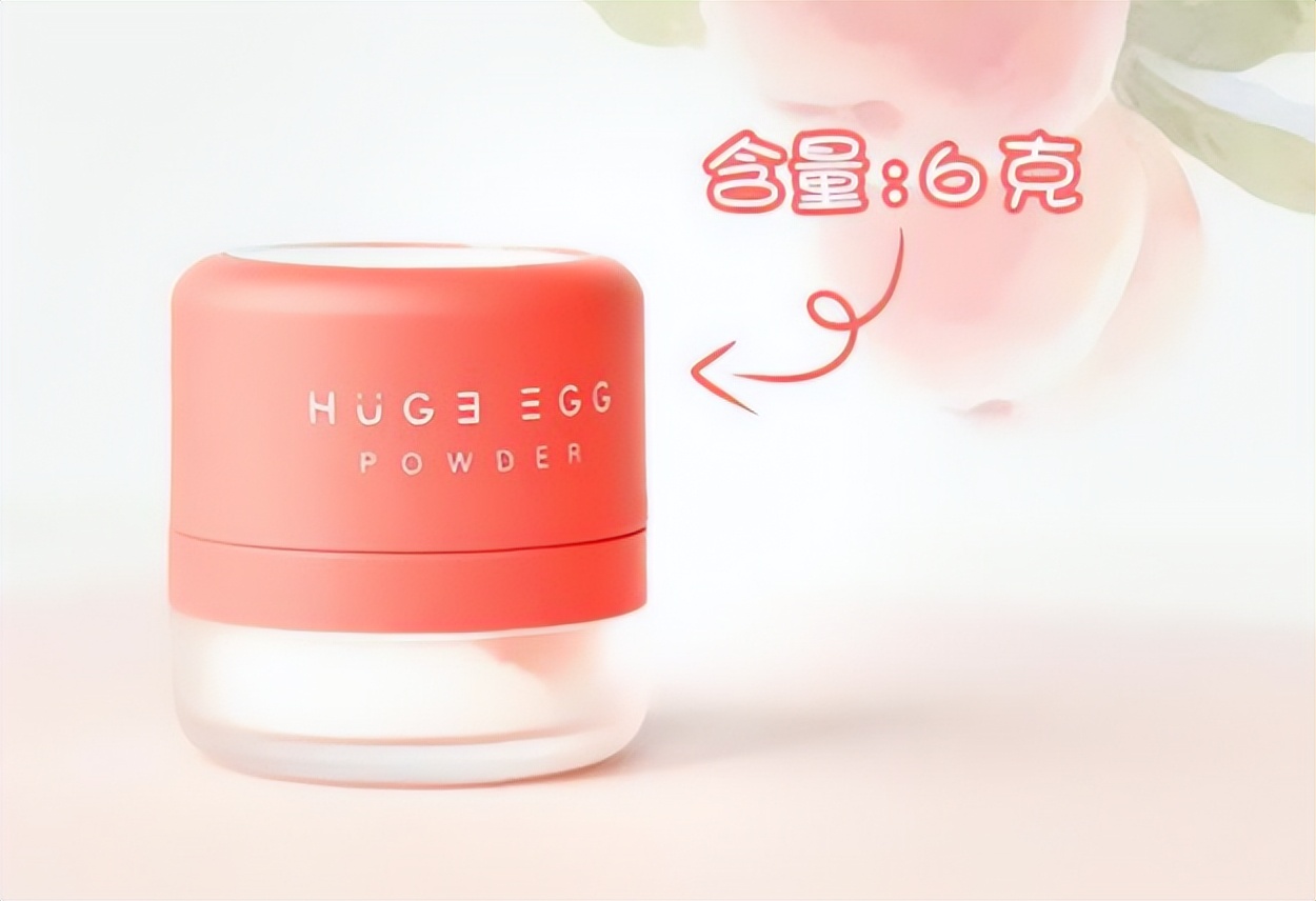 实用的美妆小物,安利一波颜值高又好用的美妆小物